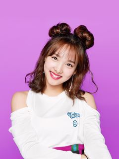 Nayeon (나연)